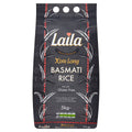 Laila Basmati Extra Long Rice 5kg