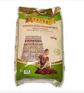 Shankar Sona Masoori Rice – 10KG