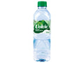 Volvic Natural Mineral Water 500ml
