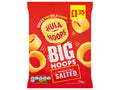 Hula Hoops Irresistibly Salted Big Hoops 70g