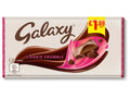 Galaxy Cookie Crumble & Milk Chocolate Bar 114g