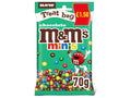 M&M's Minis Bites Milk Chocolate Treat Bag 70g